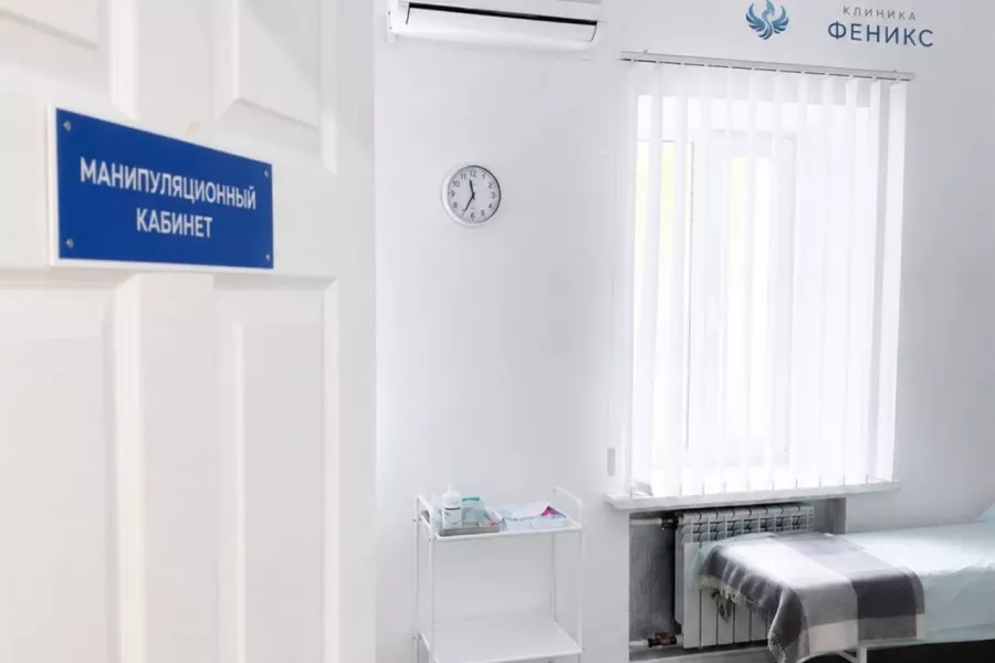 Наркологическая помощь в Кингисеппе